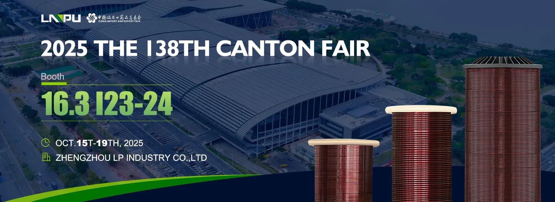 Enameled Wire - 138th canton fair