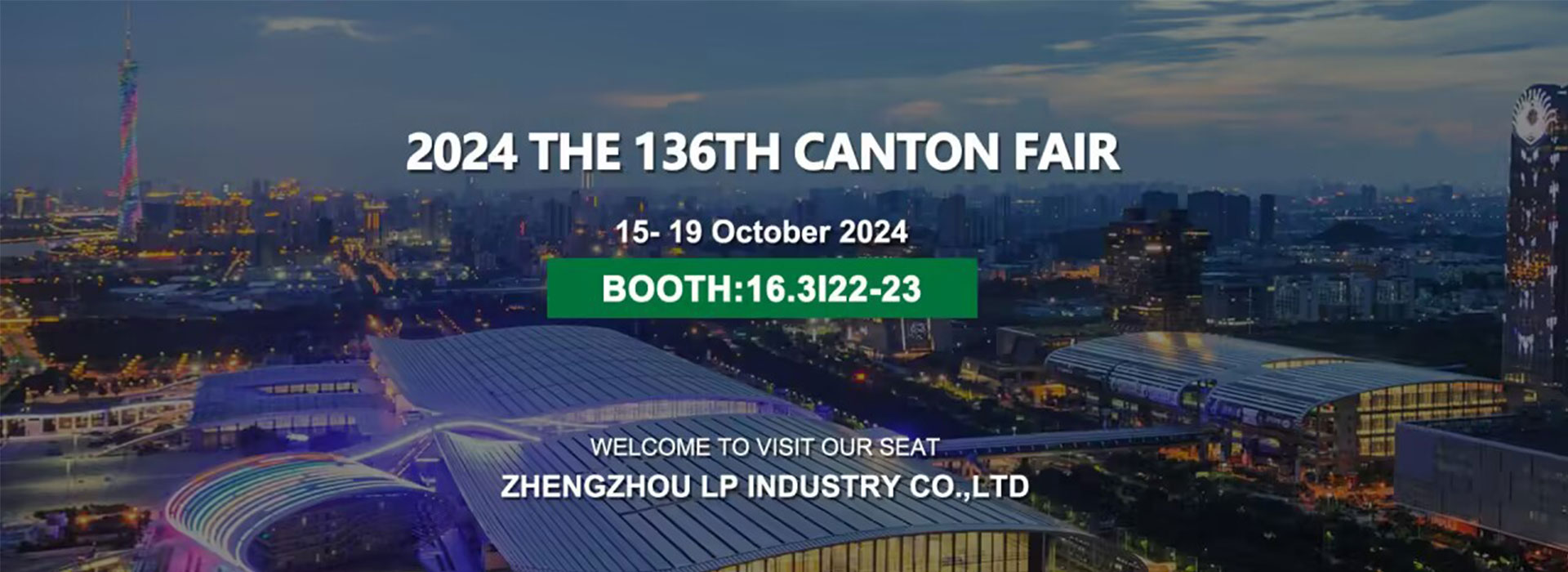 LP 2024 Autumn Canton Fair