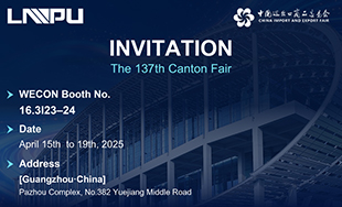 137th Canton Fair 2025: Winding Wire Sourcing | LP Industry