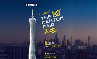 138th Canton Fair 2025: Exhibition Plans | LP Industry