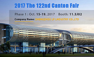 LP will attend 2017 The 122nd CANTON Fair