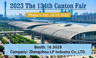 134th Canton Fair 2023 | LP Industry