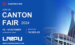 136th Canton Fair 2024 | LP Industry