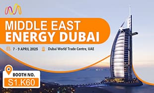 Middle East Energy Dubai 2025 | LP Industry