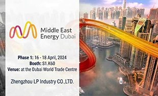 Middle East Energy Dubai 2024 | LP Industry
